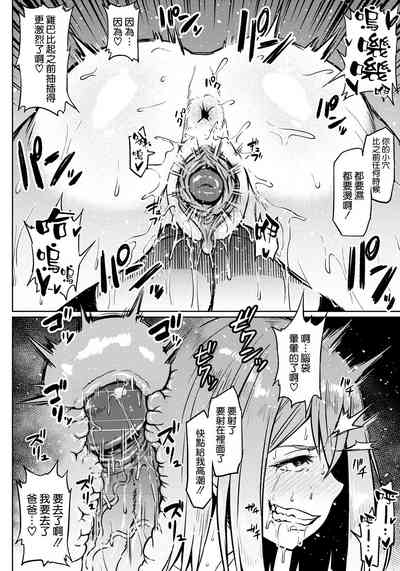 第64頁圖