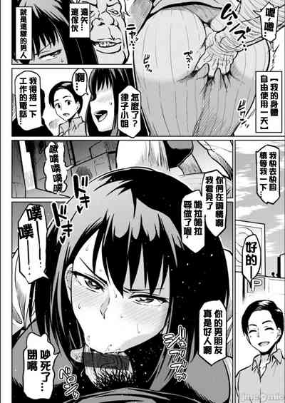 第72頁圖