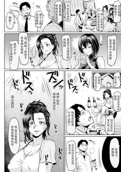 第96頁圖