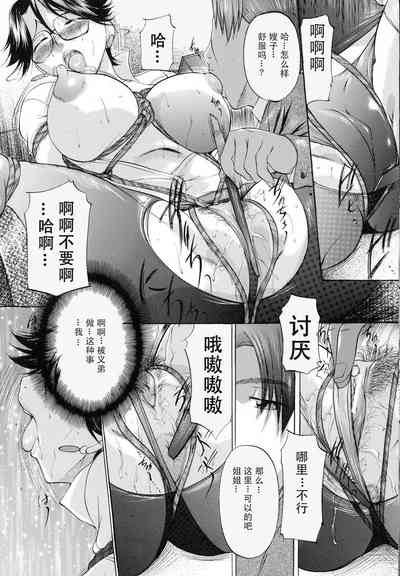 第108页图