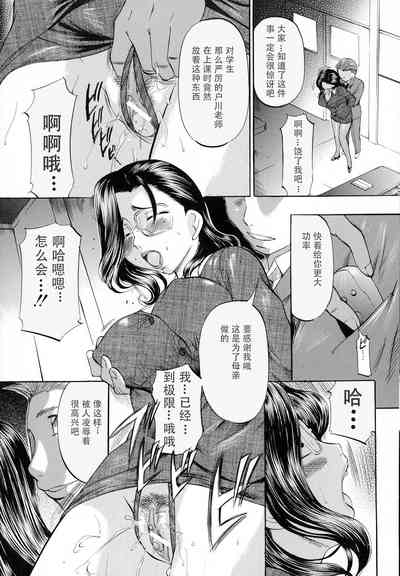 第128页图