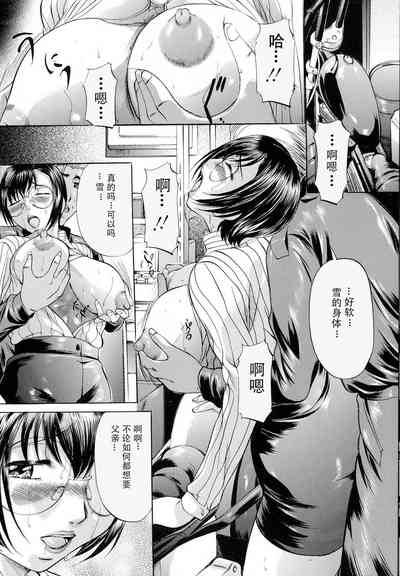 第148页图