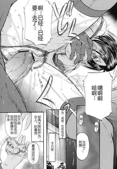 第192页图