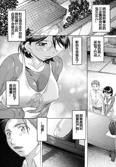 第40页图