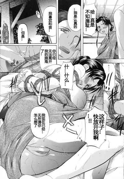 第48页图