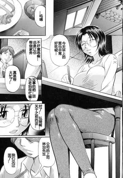 第72页图
