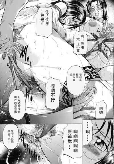 第80页图