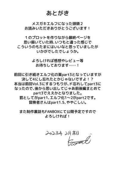 第40頁圖