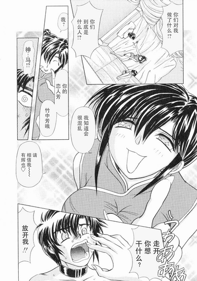 第108页图