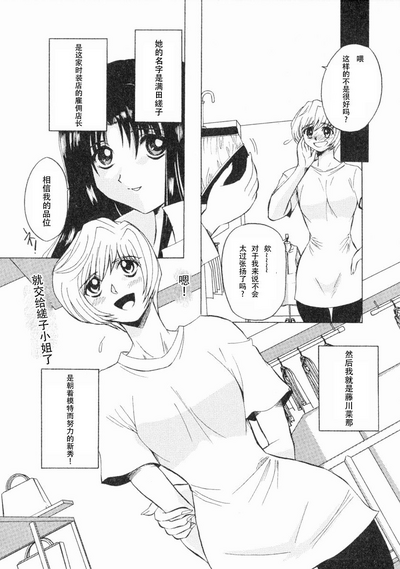 第124页图