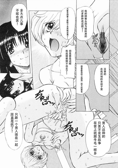 第128页图
