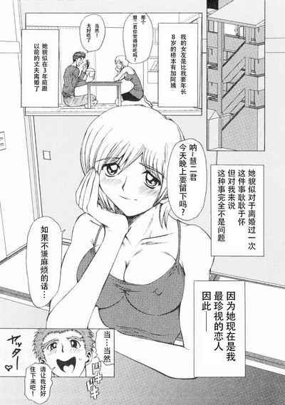 第144页图