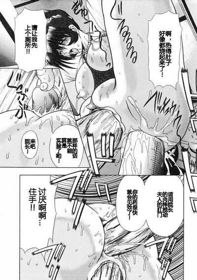 第20页图