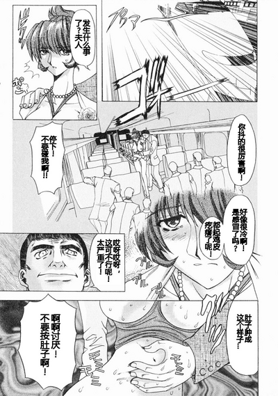 第24页图