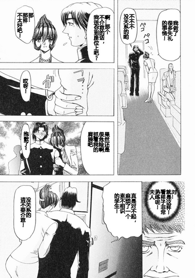 第32页图