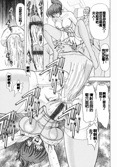 第48页图