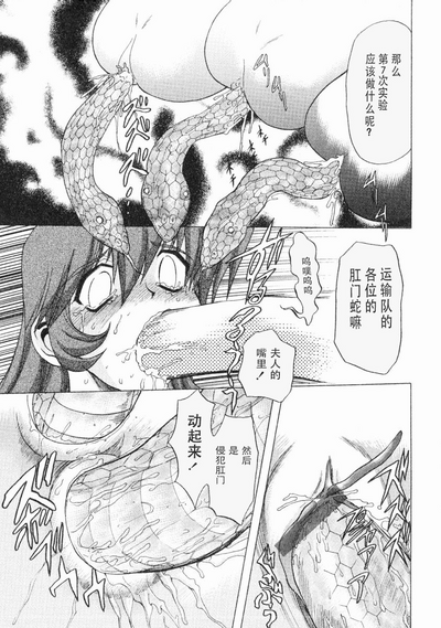 第80页图