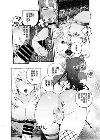 第32頁圖