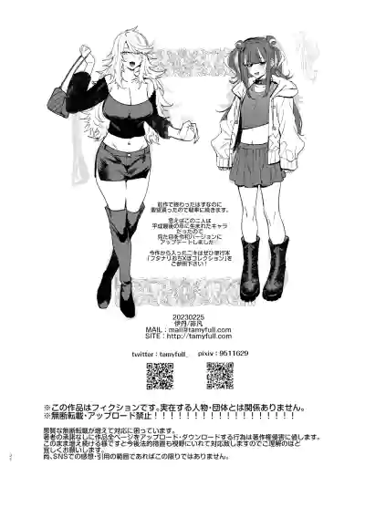 第40頁圖