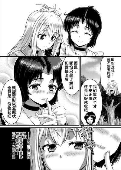 第36頁圖