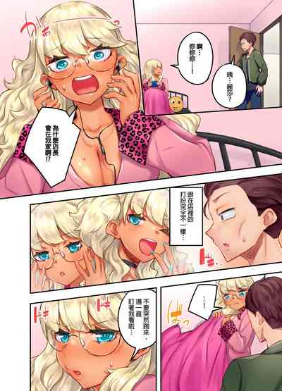 第116頁圖