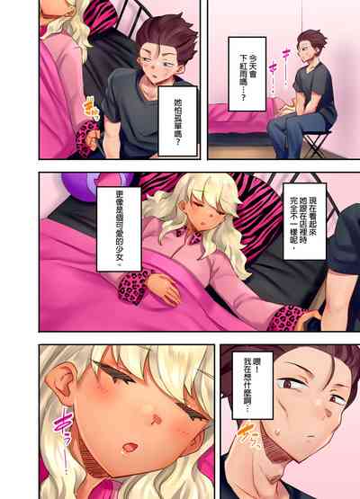 第120頁圖