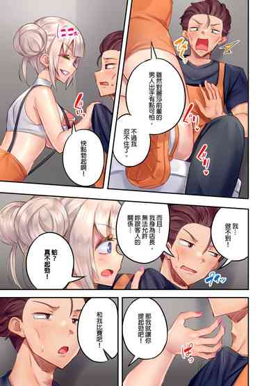 第144頁圖