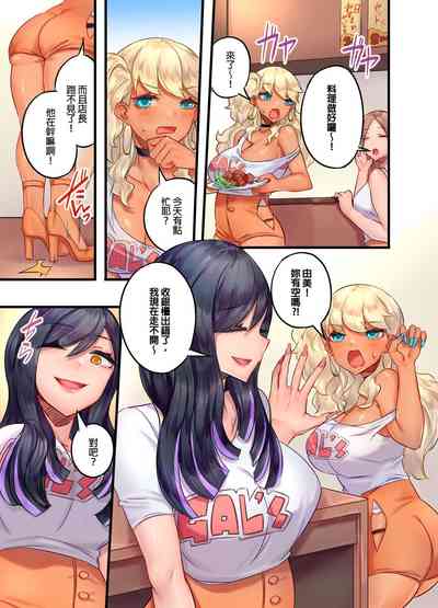 第36頁圖