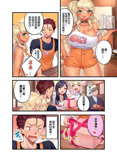 第4頁圖