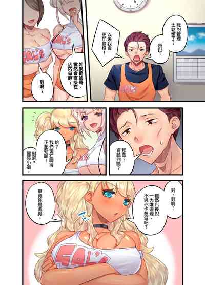 第8頁圖