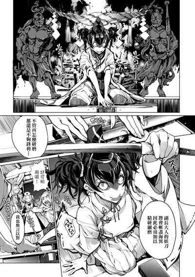 第108頁圖