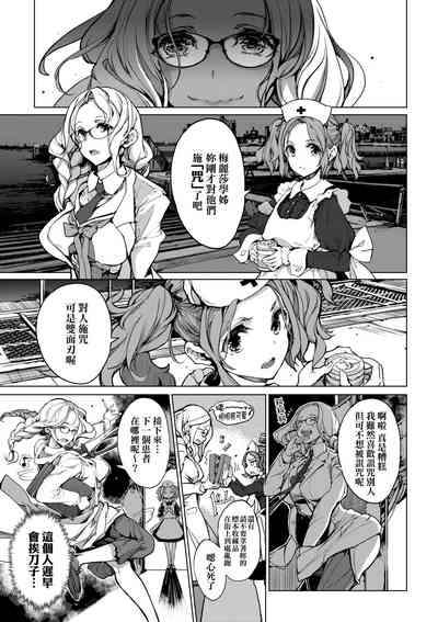 第116頁圖