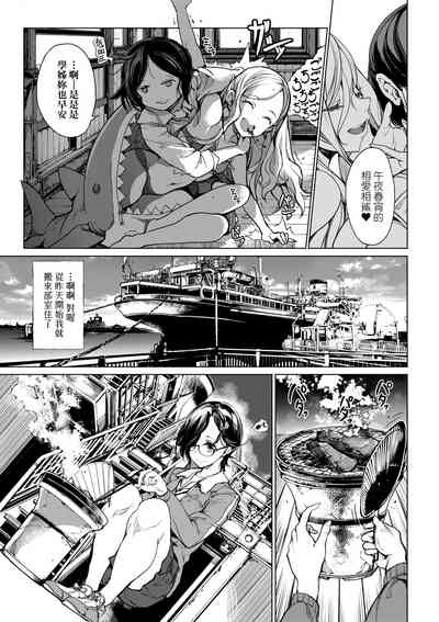 第120頁圖