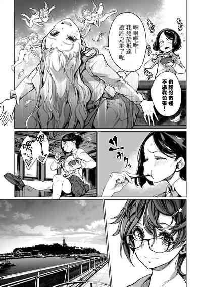 第124頁圖