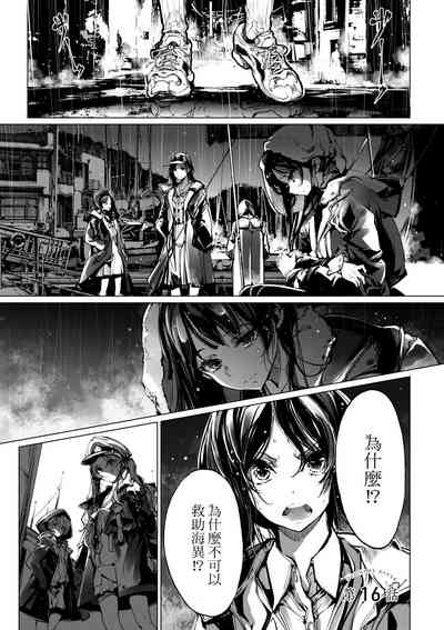 第128頁圖