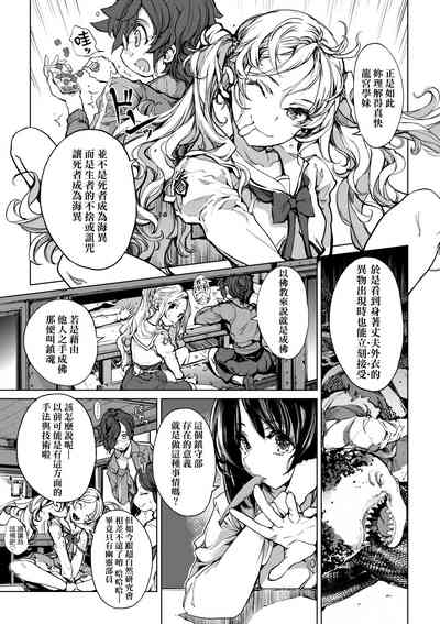 第136頁圖