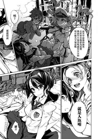 第144頁圖