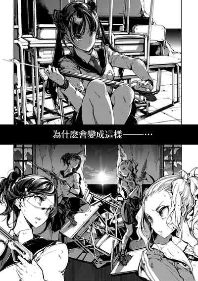 第152頁圖
