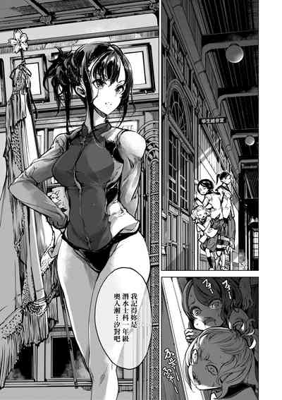 第24頁圖
