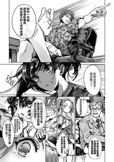 第28頁圖