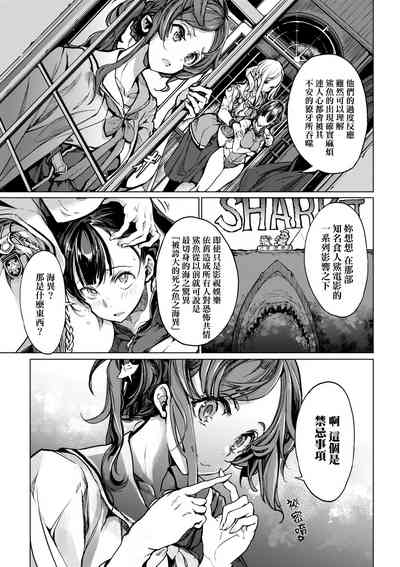 第32頁圖