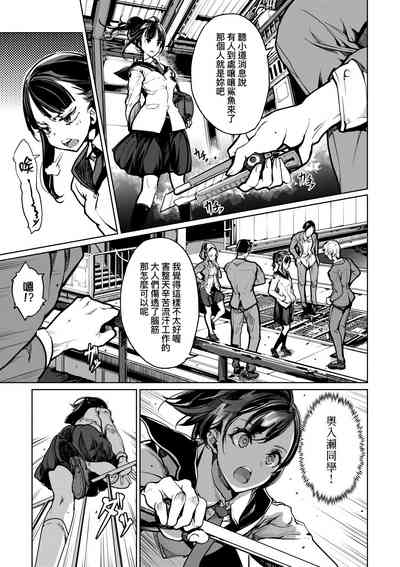 第40頁圖