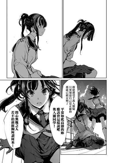 第48頁圖