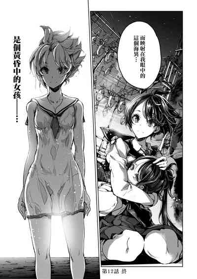 第72頁圖