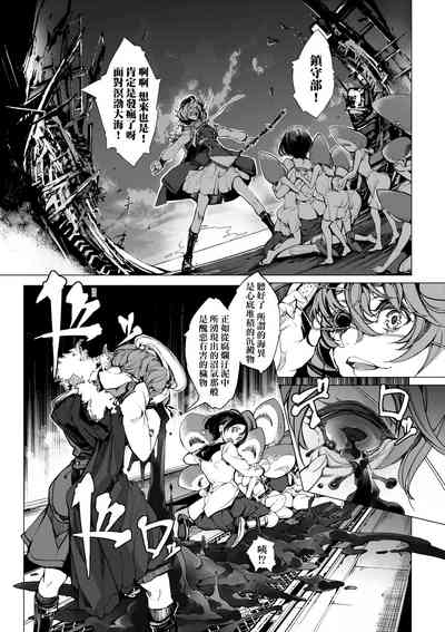 第92頁圖