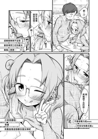 第152页图