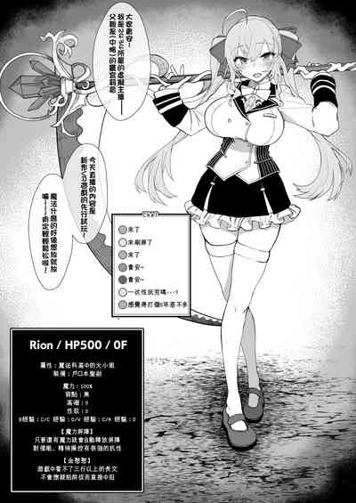 第4页图