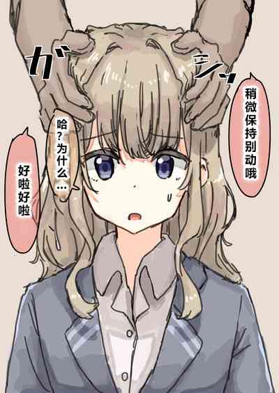 第108頁 封面 - HaSM.cc