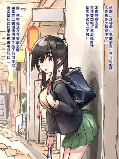 第116頁 封面 - HaSM.cc