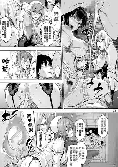 第24页图
